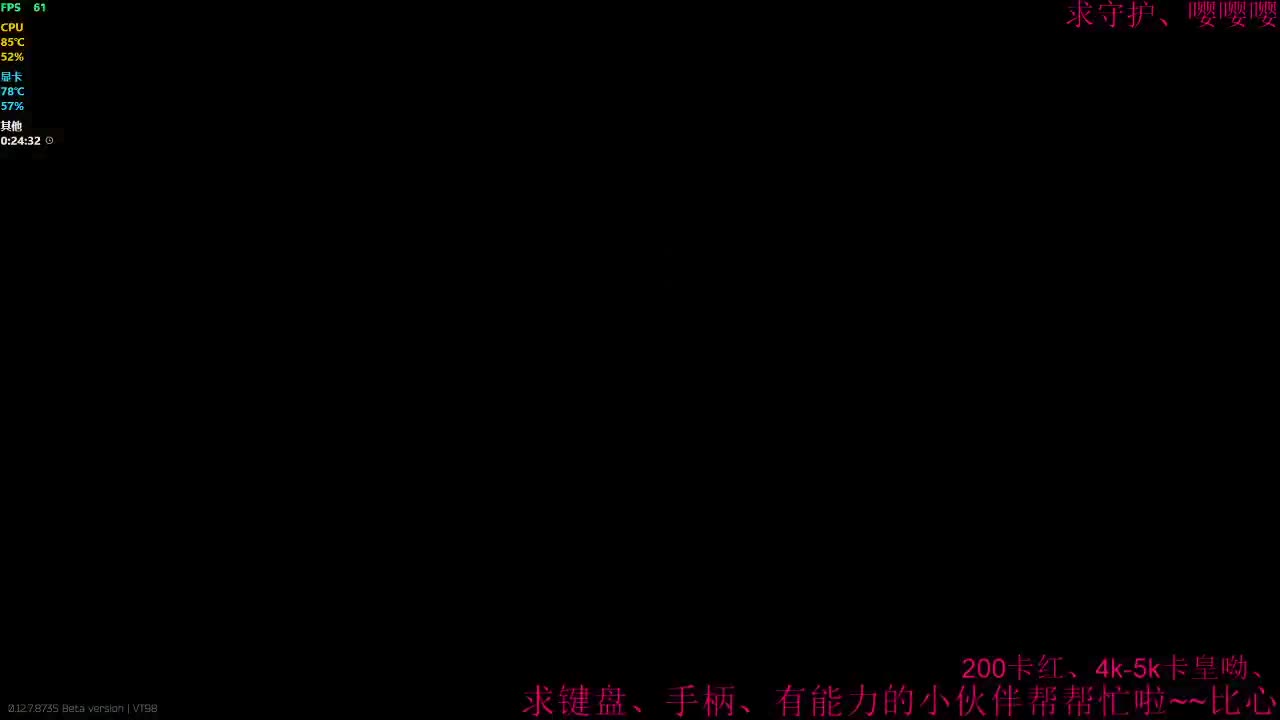 今天纸人2活动、大家来参加呦~ 第2段