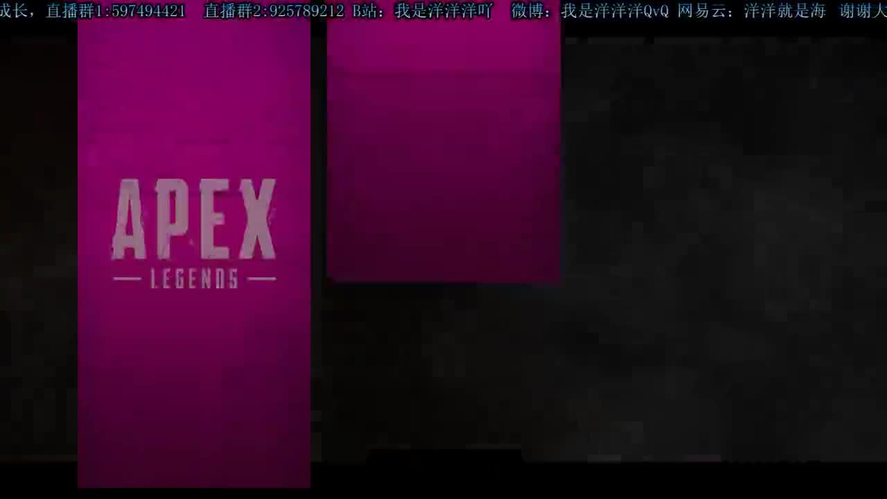 洋洋洋：我不管，我是老可爱 第1段
