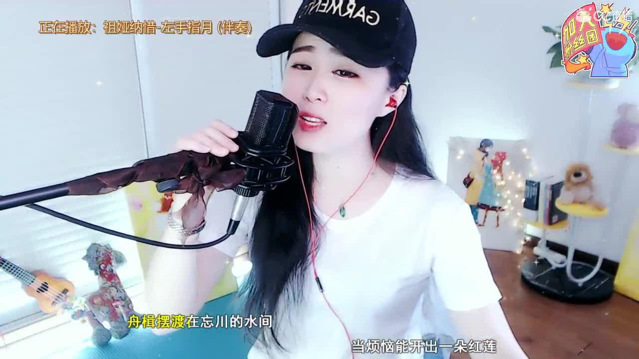 唱歌坤坤是认真的！