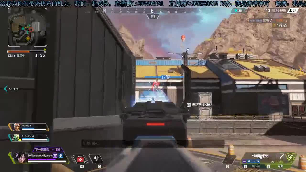 洋洋洋：我不管，我是老可爱