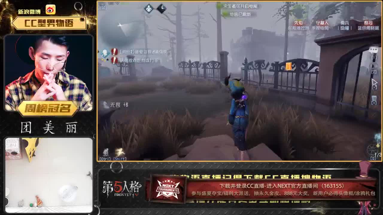 祭祭国王快乐殿堂