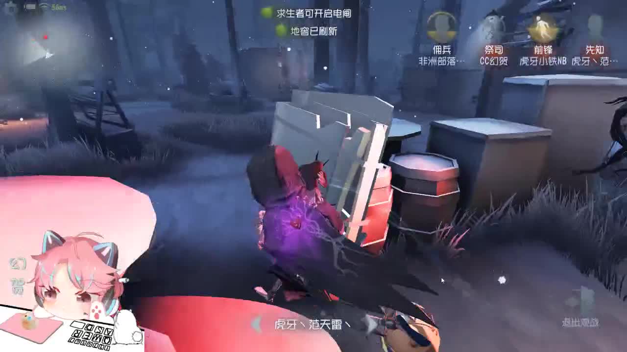 最强菜鸟 第1段