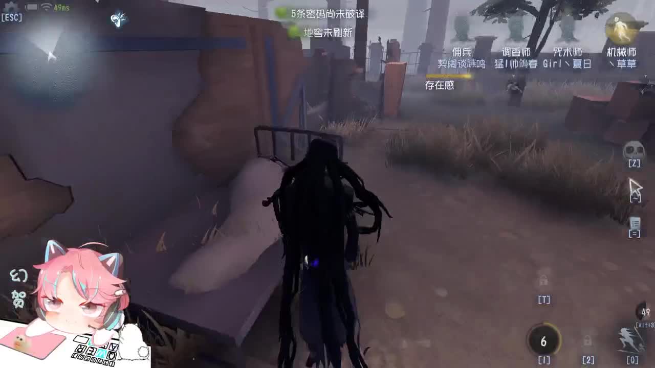 最强菜鸟 第2段