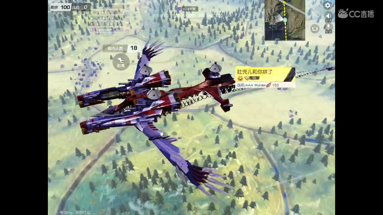 一分喜欢点关注、十分喜欢刷礼物。很高兴认识你。 第2段