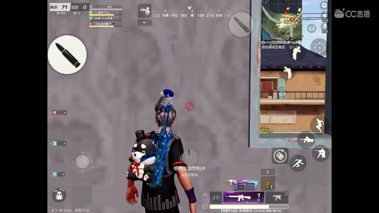 一分喜欢点关注、十分喜欢刷礼物。很高兴认识你。 第3段