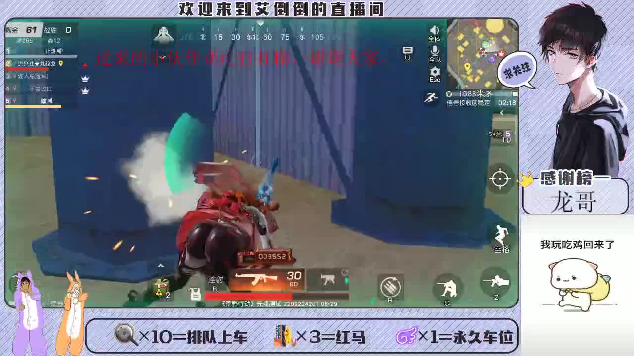 总会有个人，愿意用最朴素的方式去爱你