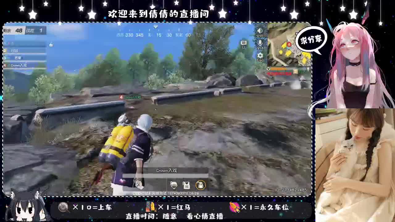 虾仁 8 8 佛跳墙 8 8 0 第1段