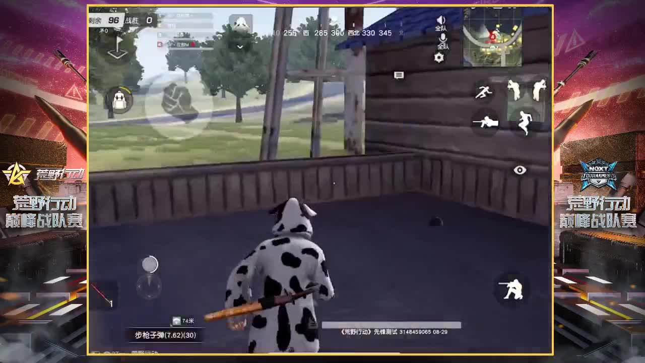 Next：DF应敌第一视角