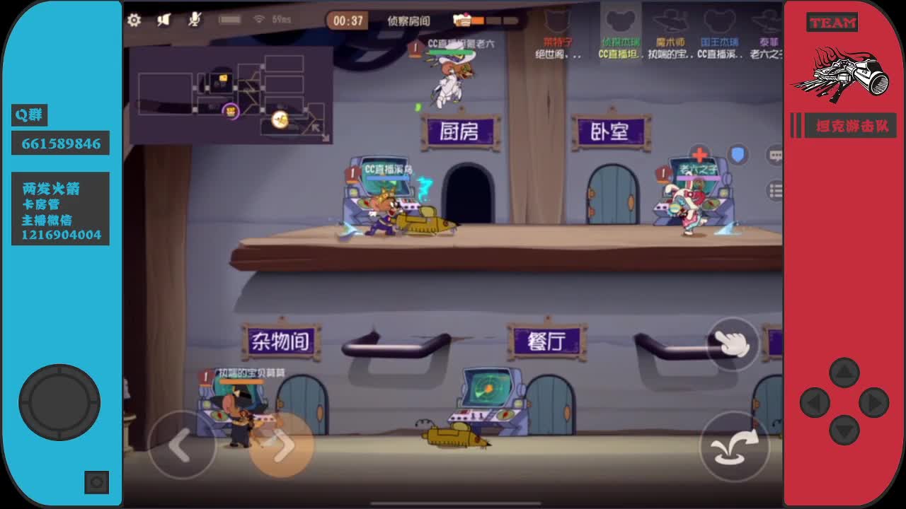 跪求加油棒！！！！