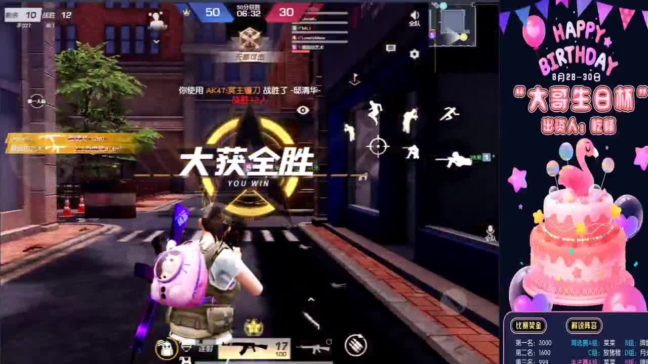 军火♥屹峰♥生日快乐杯