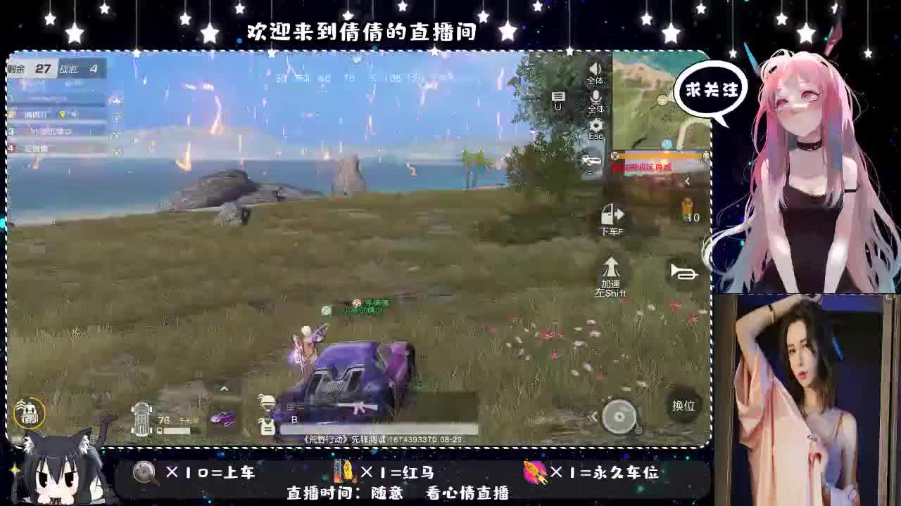 虾仁 8 8 佛跳墙 8 8 0