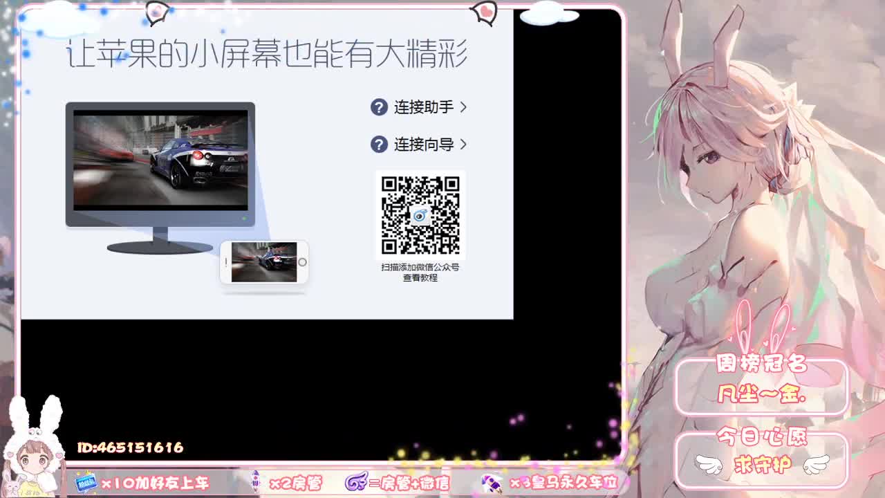 今天可不可以对我好一点