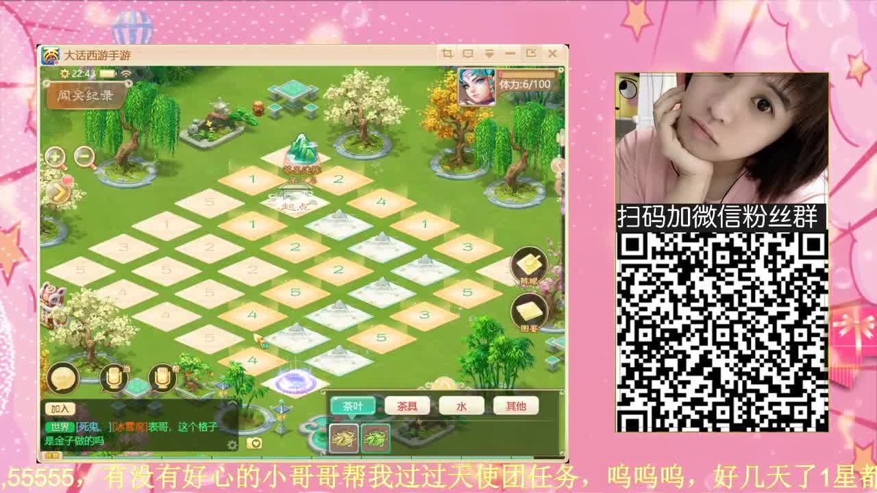我就想在线等一个圣旨