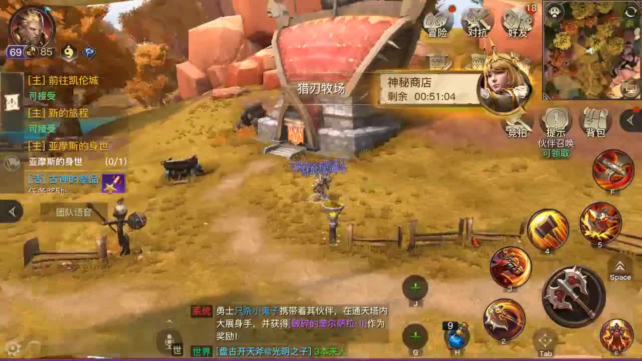 go 第1段