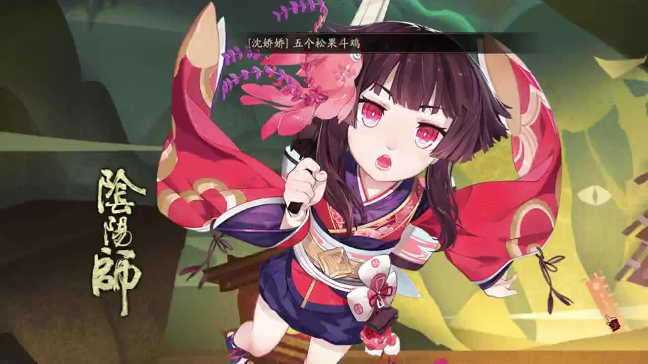 体服第一！正服前百！冲！接斗技教学 第1段