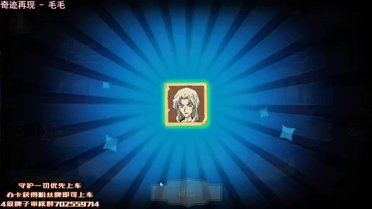 快乐匹配~ 第3段