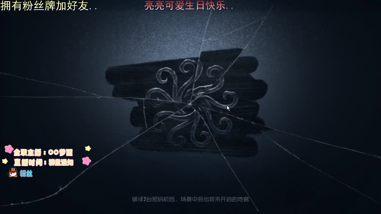 陪伴是最真情的..... 第3段