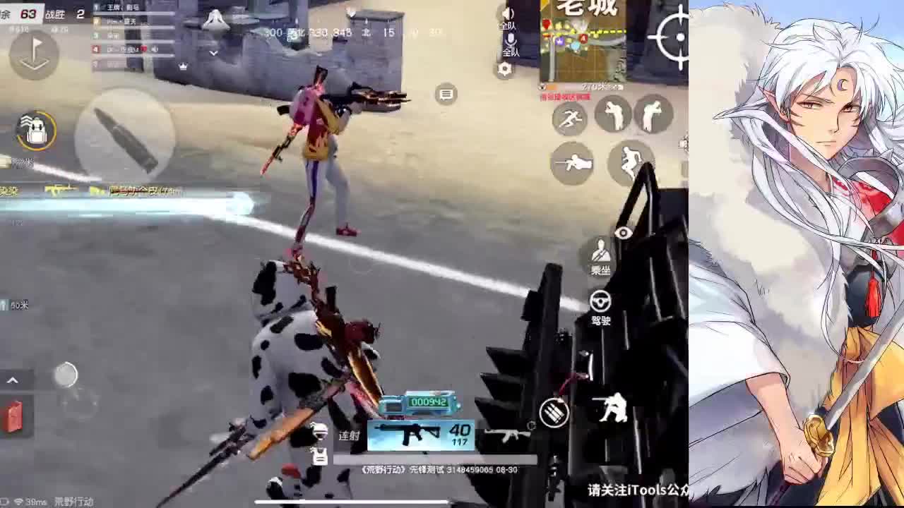 月底帮忙守个榜，谢谢大家了 第2段