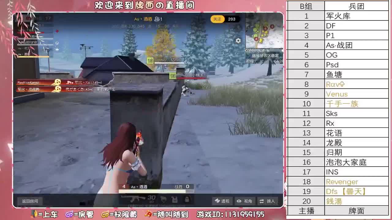 （屹峰生日快乐 半决赛~ ♥ 第1段