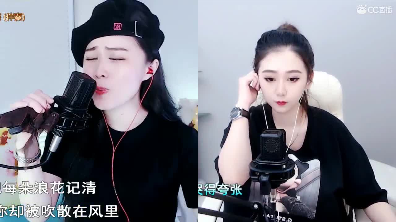唱歌坤坤是认真的！