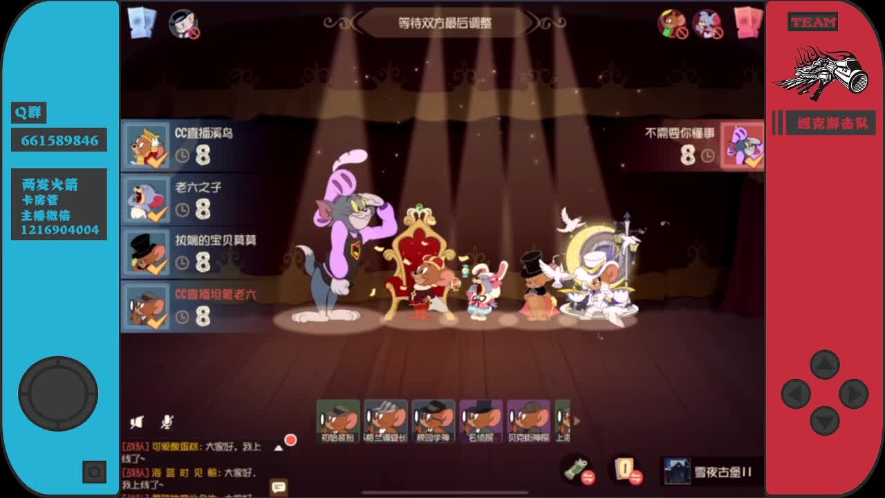 跪求加油棒！！！！