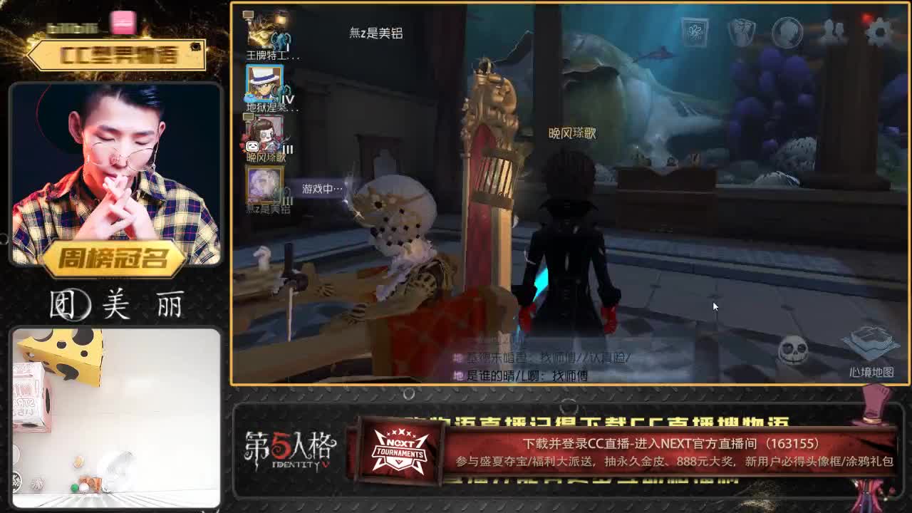 喜欢记得下载CC搜物语