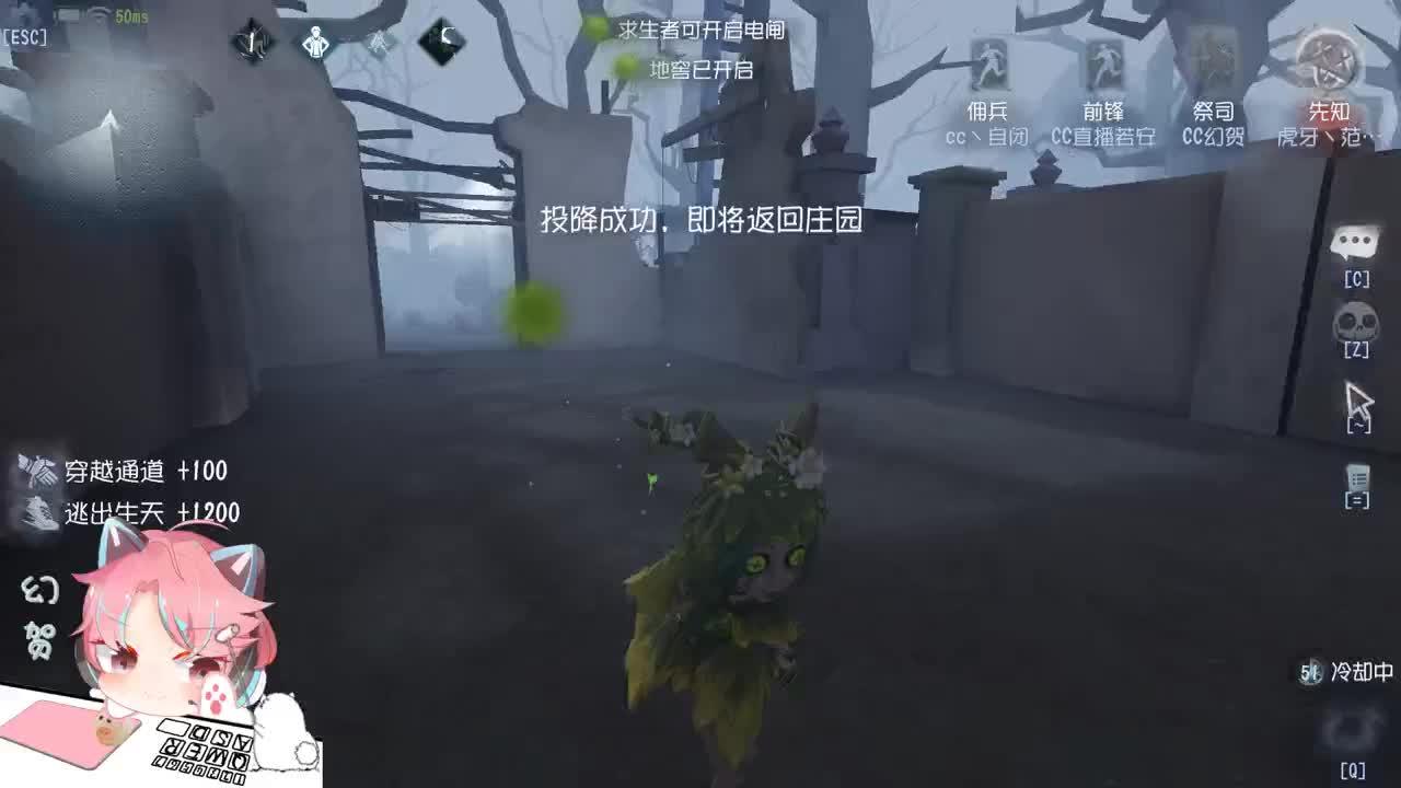 猪啵鸽鸟 第1段