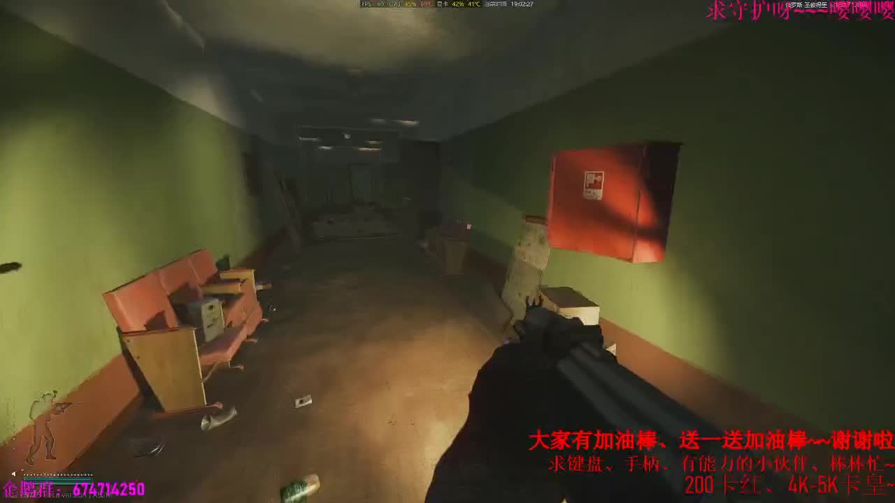 塔科夫真香。今天回家啦。