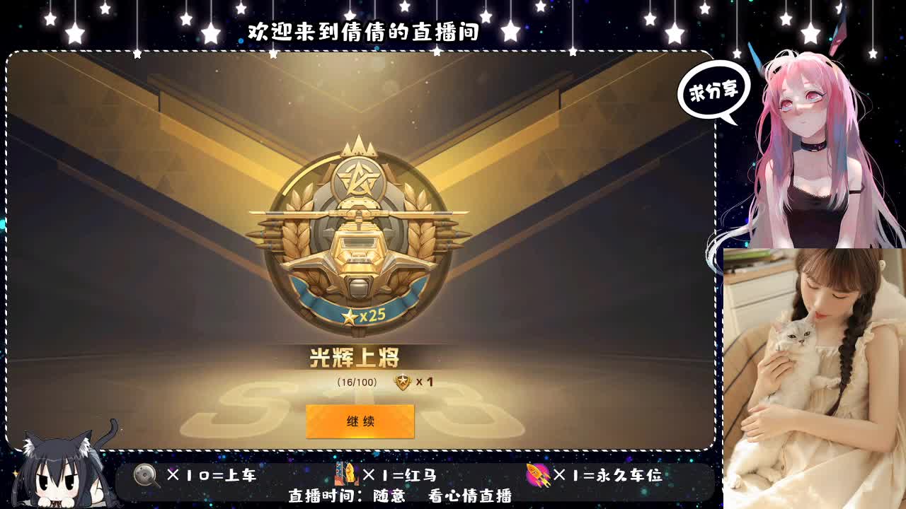 虾仁 8 8 佛跳墙 8 8 0 第1段