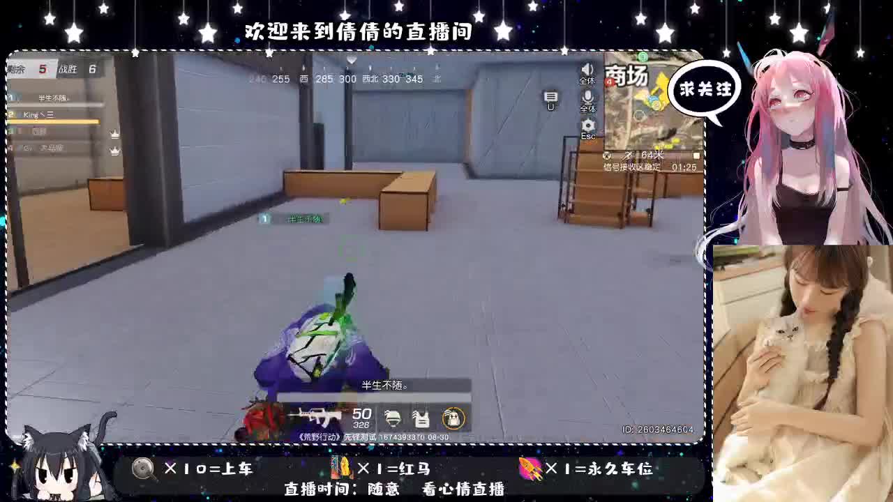 虾仁 8 8 佛跳墙 8 8 0 第3段