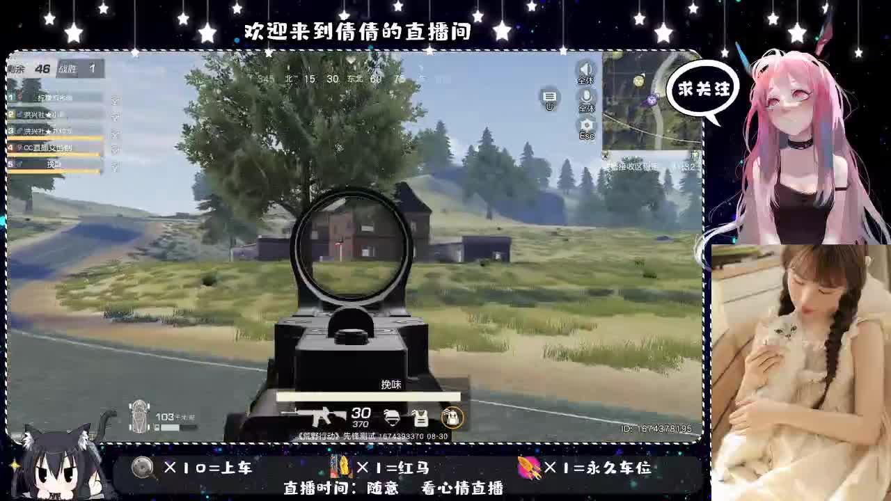 虾仁 8 8 佛跳墙 8 8 0 第4段