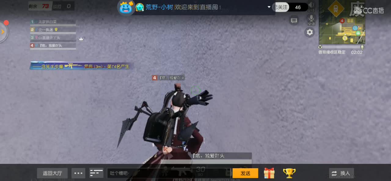 月底了有没有大佬救救命，过过流水