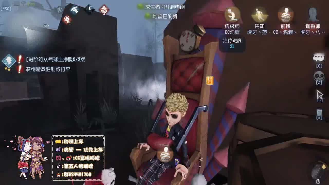 国服第一前锋竟是