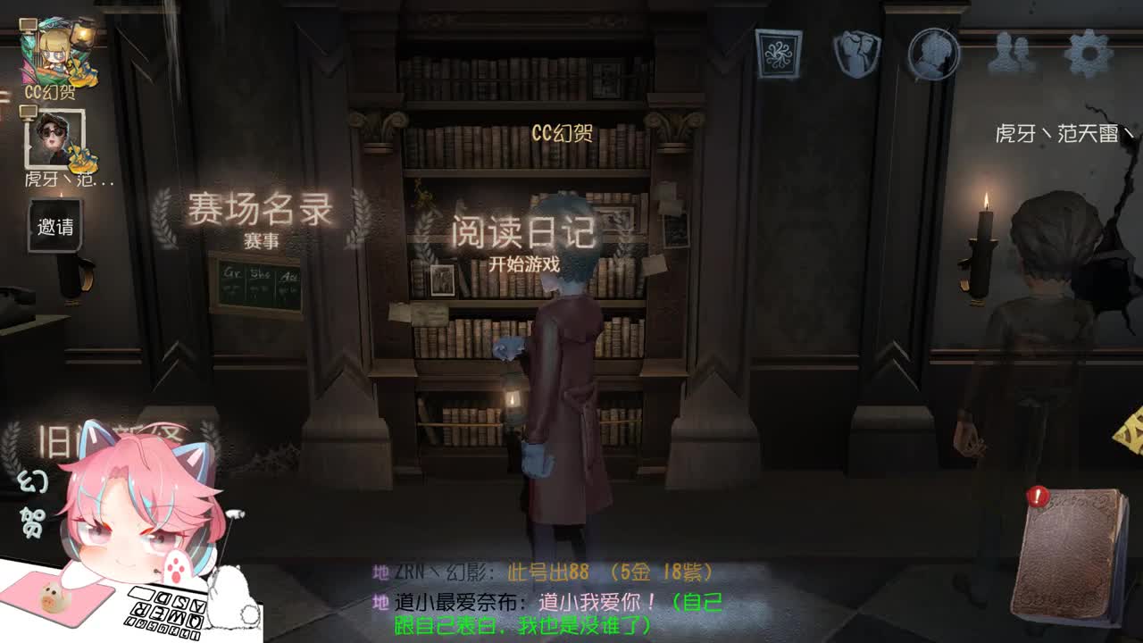 猪啵鸽鸟