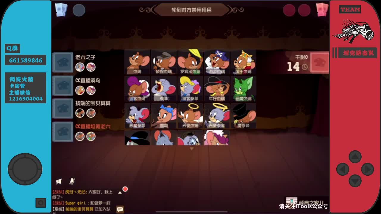 这周够了,感谢大家