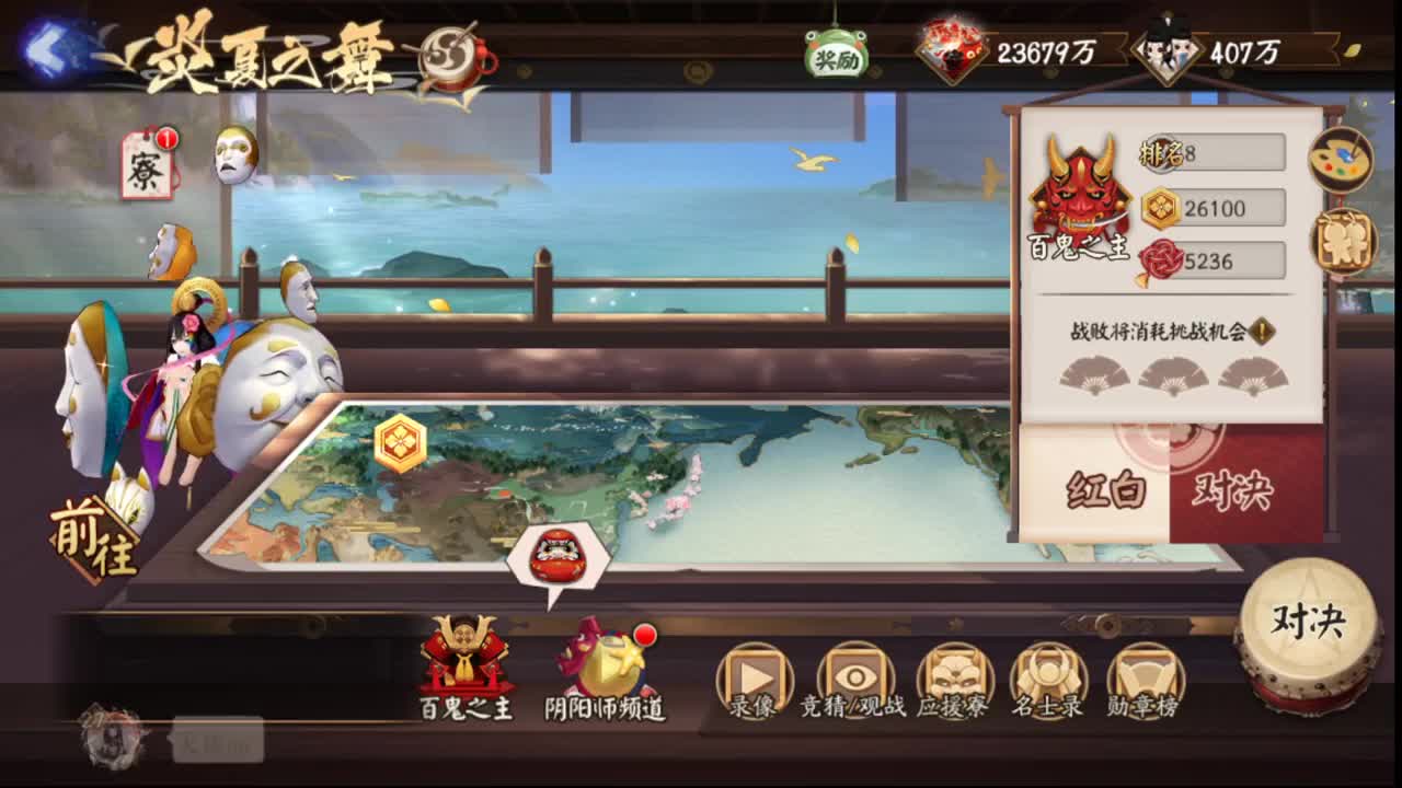 圆梦了，谢谢大家！