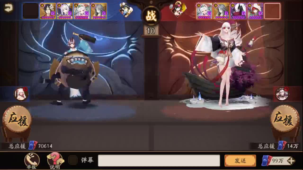 活过来了，直播一会
