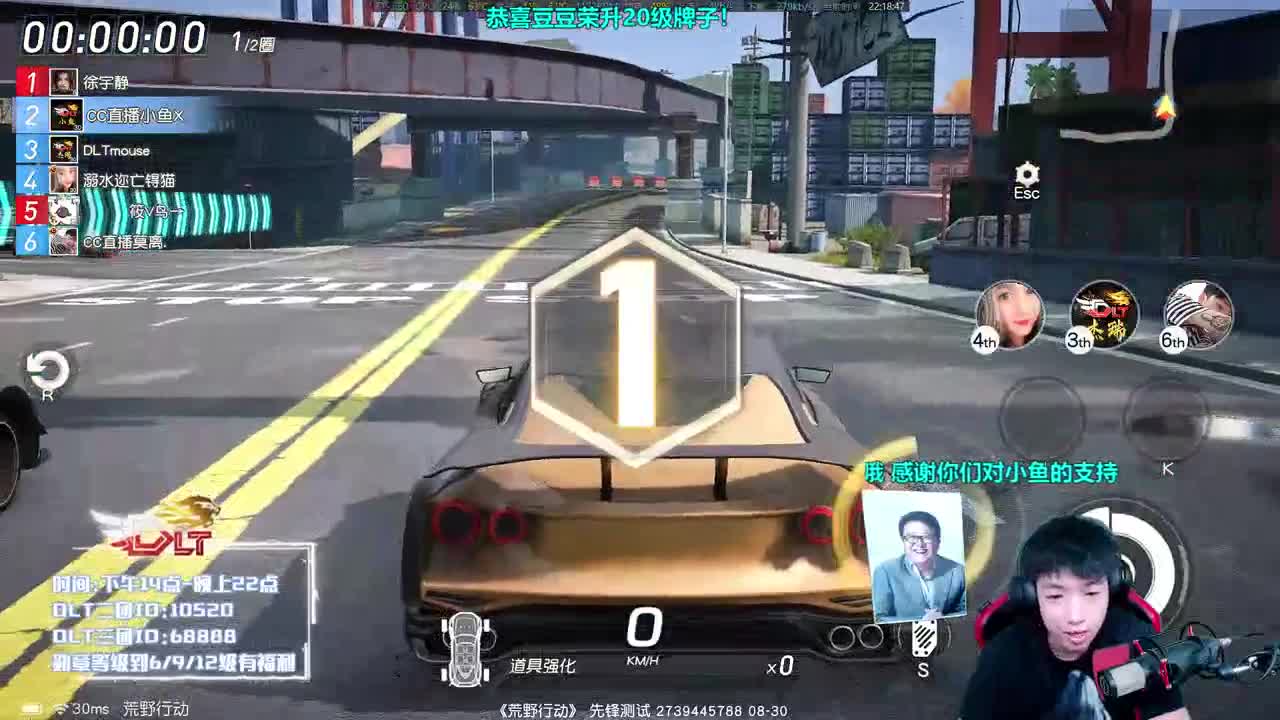 鱼鱼鱼鱼彦祖