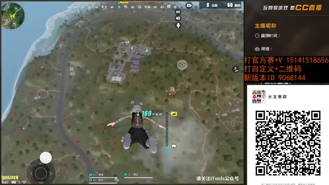 买了否了恩 第1段