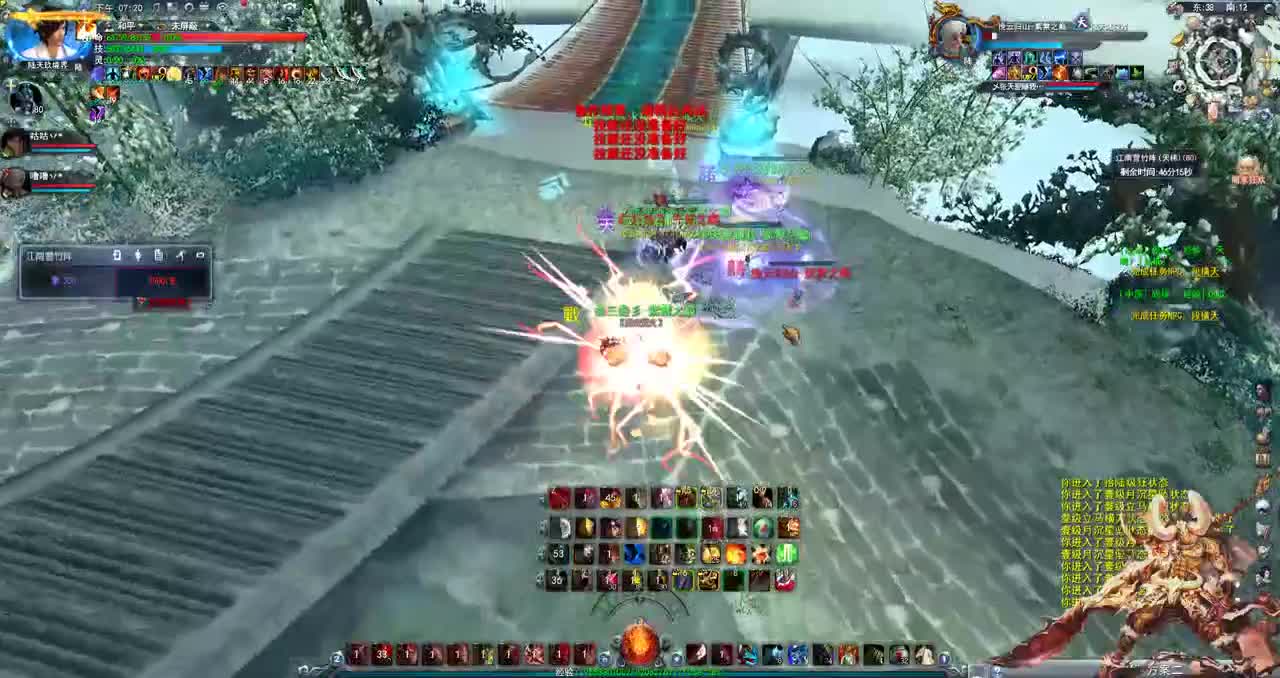 君婶：哼，又到雪竹了吧 第1段