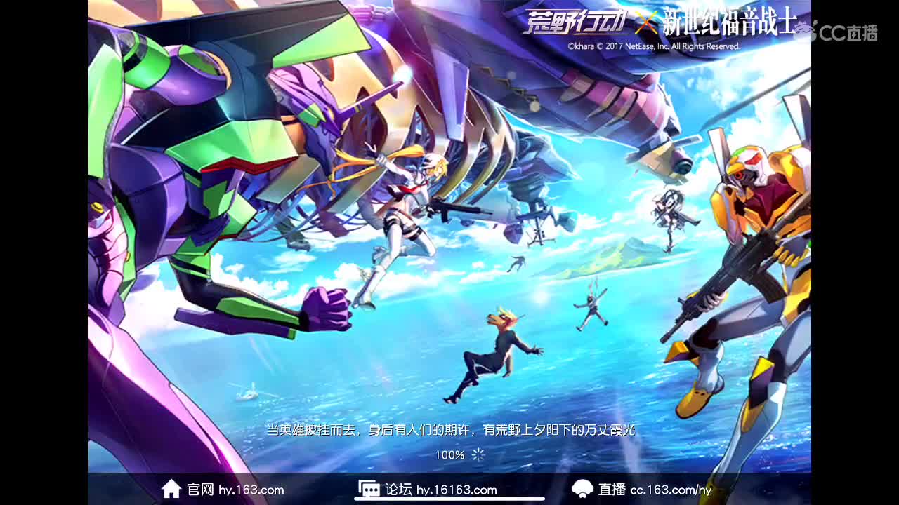 月底帮忙守个榜 第2段
