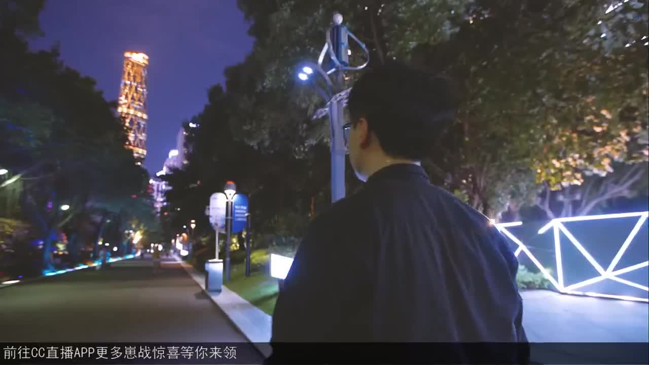 【重播】NeXT-《阴阳师》为崽而战特别节目——《崽崽向前冲！》 第2段