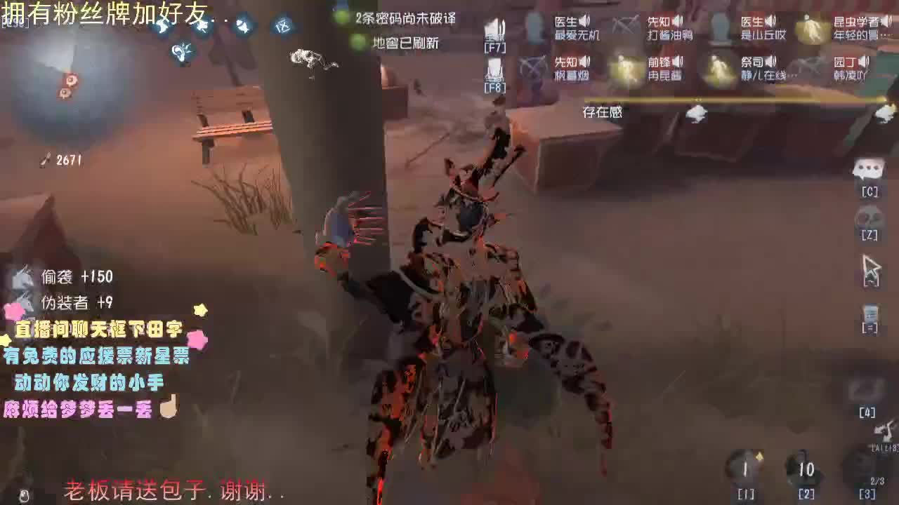 陪伴是最真情的..... 第1段