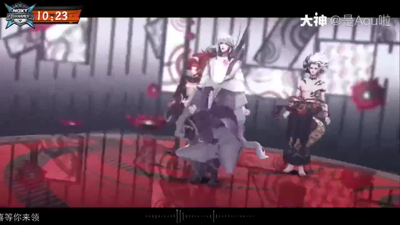【重播】NeXT-《阴阳师》为崽而战特别节目——《崽崽向前冲！》 第3段