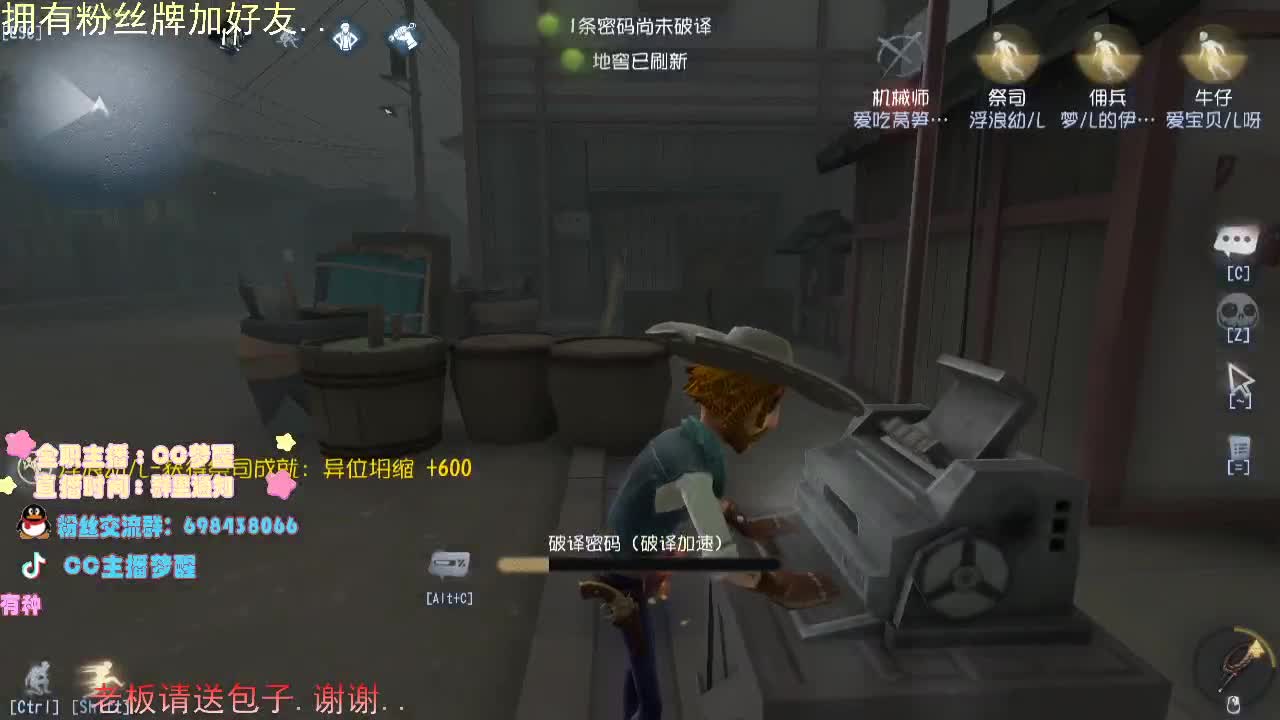 陪伴是最真情的..... 第2段