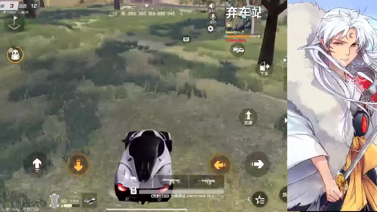 月底帮忙守个榜，谢谢大家了 第2段