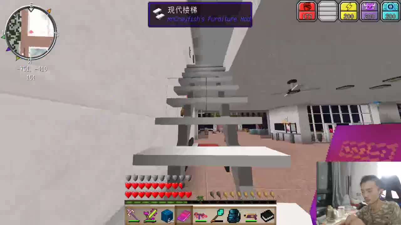 欢乐时光已经开始啦！ 第2段
