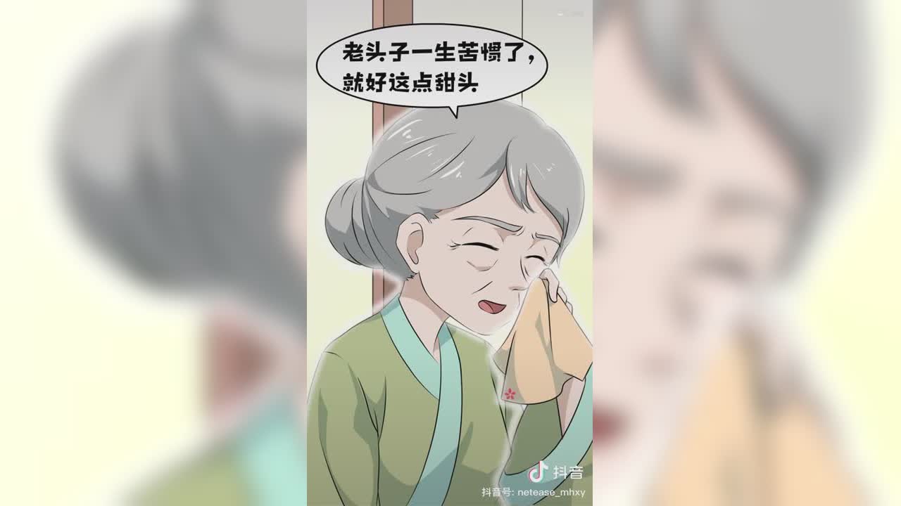 【短视频：梦幻小剧场】连载漫画 02《菜汤》下-忘了味道的菜汤  #论坛菌##梦幻视频站#