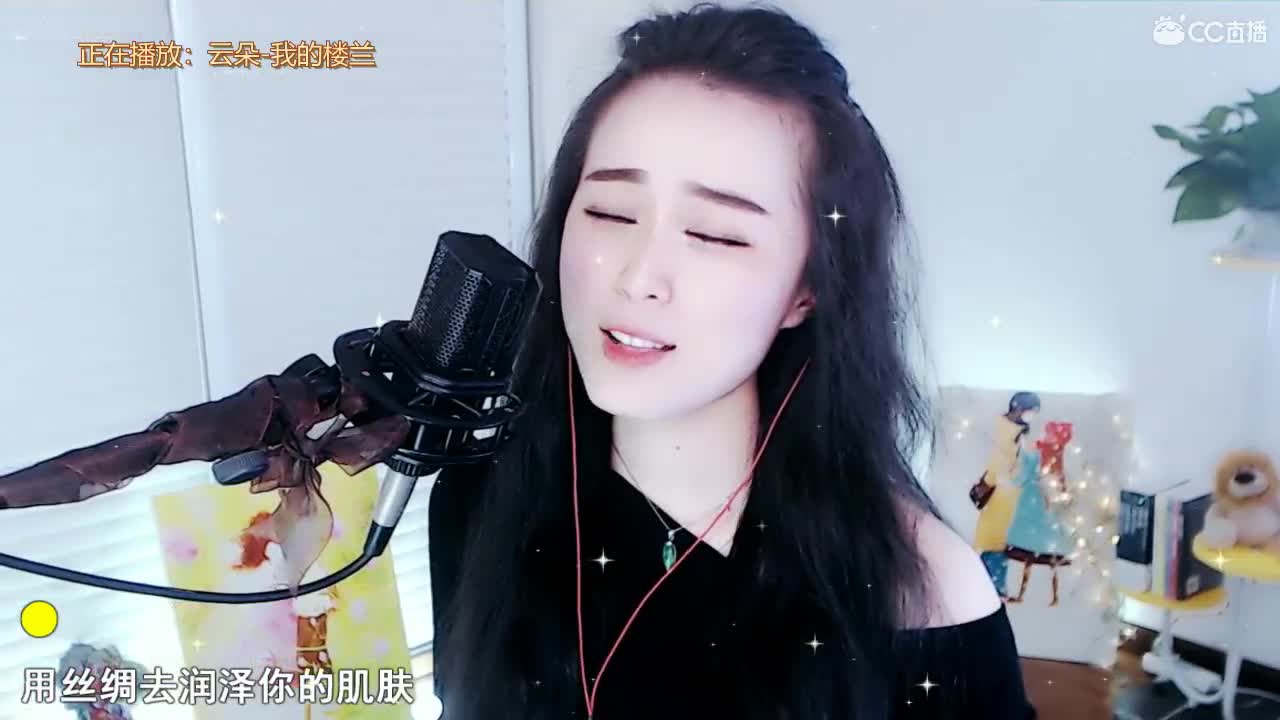 唱歌坤坤是认真的！