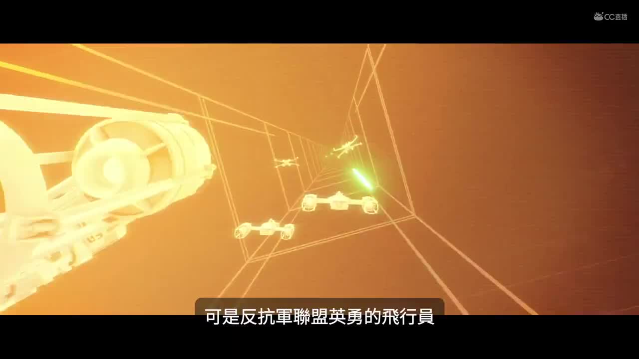 PS4《星球大战：战机中队》最新中文实机影像